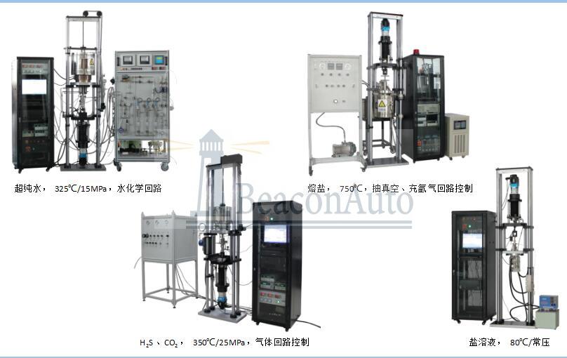 腐蝕拉伸壓縮一體試驗(yàn)機(jī)技術(shù)資料