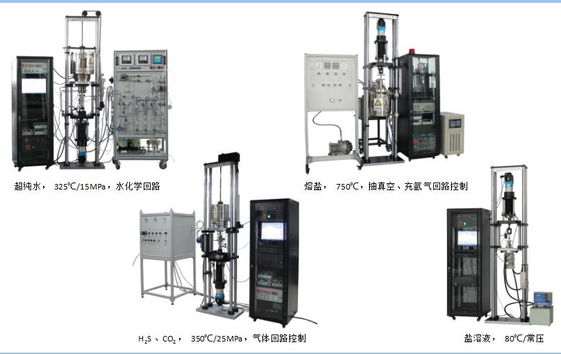 12MYF系列腐蝕拉伸 (2).jpg